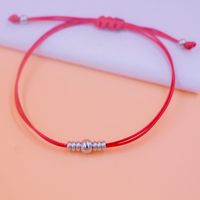 Chinoiseries Rond Nouer Corde Tricot Perles Bracelets 1 Pièce sku image 3