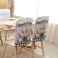 Christmas Rudolf Cloth Party Chair Cover main image 3