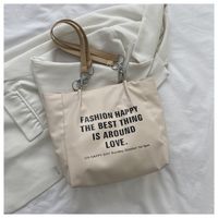 Mujeres Grande Cuero Sintético Letra Ropa De Calle Cuadrado Cremallera Bolso De Mano sku image 3