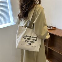 Women's Large Pu Leather Letter Streetwear Square Zipper Tote Bag main image 4