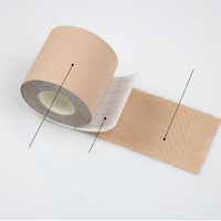 Simple Elastic Fabric Bandage Lifting Tape Chest Invisible Breast Pad main image 3