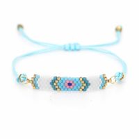Perles Miyuki Perle Tissé À La Main Ornement Simple Classique Turc Bleu Yeux Style Ethnique Couple Bracelet sku image 3