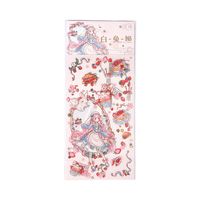 Tea Party Cute Anime Notebook Material Decoration Stickers 4 Types main image 3