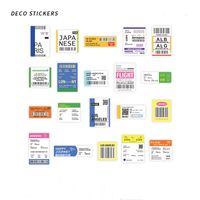 Etikett Papier Tasche Sammlung Serie Journal Dekoration Aufkleber 4 Modelle sku image 2