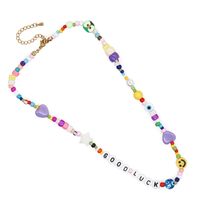 21 Glass Beads Handmade Beaded Stainless Steel Lobster Clasp Rainbow Little Daisy Necklace Women's Simple Clavicle Necklace sku image 3