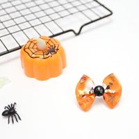 Halloween Spider Web Ribbon Party Pet Tire Costume Props sku image 5