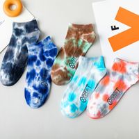 Unisex Casual Multicolor Cotton Socks main image 1