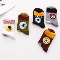 Women's Japanese Style Cartoon Cotton Jacquard Socks main image 5