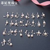 Fashion Letter Sterling Silver Pendant Necklace Plating Artificial Pearls 925 Silver Necklaces sku image 2