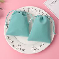 Simple Style Solid Color Cloth Drawstring Jewelry Packaging Bags main image 1