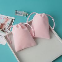 Simple Style Solid Color Cloth Drawstring Jewelry Packaging Bags main image 5