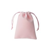 Style Simple Couleur Unie Chiffon Cordon Sacs D'emballage Bijoux main image 2