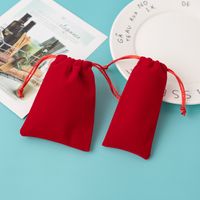 Simple Style Solid Color Cloth Drawstring Jewelry Packaging Bags main image 5