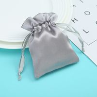Simple Style Solid Color Satin Drawstring Jewelry Packaging Bags sku image 15