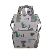Women's Medium Oxford Cloth Plant Cute Square Zipper Diaper Bags Fashion Backpack sku image 2