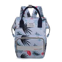 Women's Medium Oxford Cloth Plant Cute Square Zipper Diaper Bags Fashion Backpack sku image 1