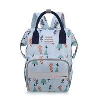 Women's Medium Oxford Cloth Plant Cute Square Zipper Diaper Bags Fashion Backpack sku image 3