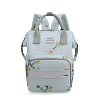 Mujeres Medio Tela Oxford Planta Lindo Cuadrado Cremallera Bolsas De Pañales Mochila De Moda sku image 4