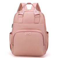 Women's Medium Oxford Cloth Solid Color Fashion Oval Zipper Diaper Bags Fashion Backpack sku image 2