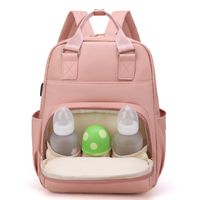 Women's Medium Oxford Cloth Solid Color Fashion Oval Zipper Diaper Bags Fashion Backpack main image 3