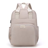 Women's Medium Oxford Cloth Solid Color Fashion Oval Zipper Diaper Bags Fashion Backpack sku image 3
