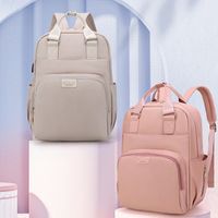 Women's Medium Oxford Cloth Solid Color Fashion Oval Zipper Diaper Bags Fashion Backpack main image 1