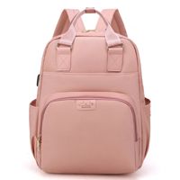 Frau Mittel Oxford-stoff Einfarbig Mode Oval Reißverschluss Wickeltaschen Modischer Rucksack main image 2