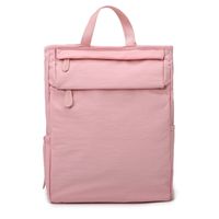 Solid Color Daily Diaper Backpack sku image 2