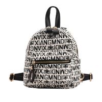 Women's Small Canvas Letter Streetwear Square Zipper Fashion Backpack main image 6