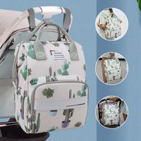 Women's Medium Oxford Cloth Plant Cute Square Zipper Diaper Bags Fashion Backpack main image 6
