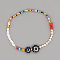 Original Boho Ethnic Wind Quartet Love Alphabet Rainbow Glass Beads Bracelet Wholesale Nihaojewelry sku image 6