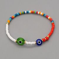 Original Boho Ethnic Wind Quartet Love Alphabet Rainbow Glass Beads Bracelet Wholesale Nihaojewelry sku image 7