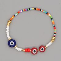 Original Boho Ethnic Wind Quartet Love Alphabet Rainbow Glass Beads Bracelet Wholesale Nihaojewelry sku image 5