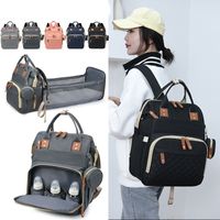 Women's Medium Oxford Cloth Solid Color Fashion Square Zipper Diaper Bags Fashion Backpack main image 2