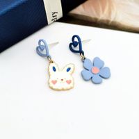 Mode Lapin Alliage Fleurs Clips D'oreille Boucles D'oreilles 1 Paire sku image 3