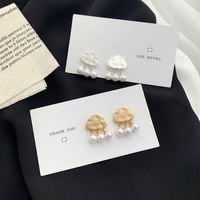 Simple Style Clouds Alloy Inlay Artificial Pearls Ear Studs 1 Pair main image 1