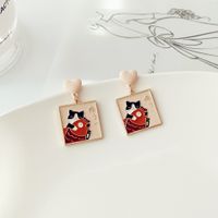 Simple Style Cat Alloy Enamel Drop Earrings 1 Pair main image 1