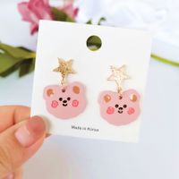 Simple Style Bear Alloy Plating Drop Earrings 1 Pair sku image 1