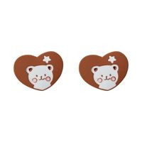 Mignon Ours Alliage Vernis Au Four Boucles D'oreilles main image 5