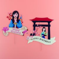 Birthday Cartoon Arylic Party Cake Decorating Supplies main image 1