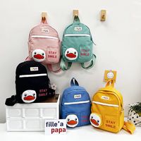 Girl's Medium All Seasons Canvas Cartoon Cute Square Zipper Fashion Backpack main image 8