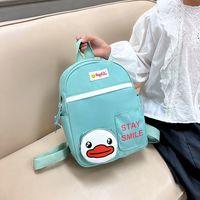 Girl's Medium All Seasons Canvas Cartoon Cute Square Zipper Fashion Backpack main image 7