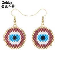 Women Earrings Creative Fashion Miyuki Rice Beads Woven Peacock Feather Ear Jewelry sku image 14