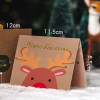 Christmas Christmas Tree Deer Paper Christmas Festival Card sku image 2