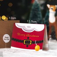 Christmas Christmas Tree Deer Paper Christmas Festival Card sku image 3