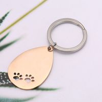 Cute Dog Paw Print Stainless Steel Bag Pendant Keychain main image 5