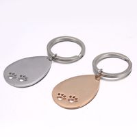Cute Dog Paw Print Stainless Steel Bag Pendant Keychain main image 4