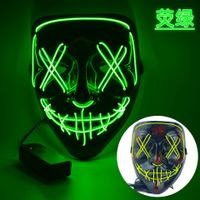 Halloween Funny Emoji Face Plastic Party Party Mask sku image 4
