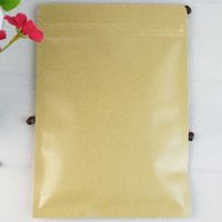 Couleur Unie Papier Kraft Sac D'emballage Alimentaire main image 4