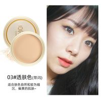 Fashion Pressed Powder Long-lasting Oil Control Loose Powder Waterproof Brightening Setting Powder sku image 3